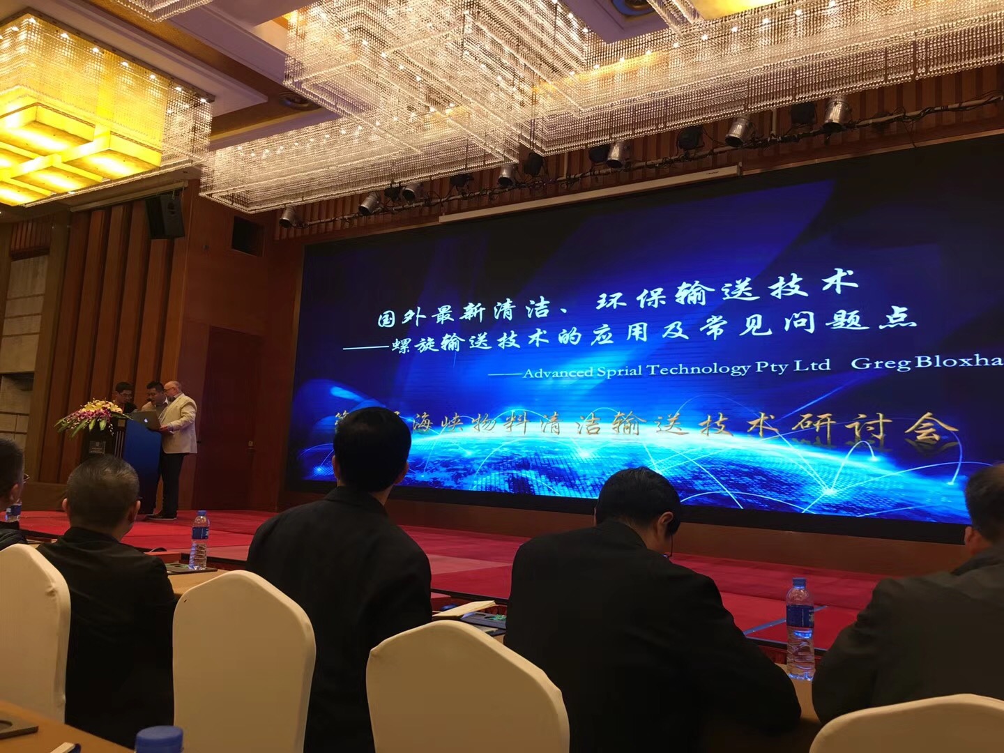 微信图片_20180109164545.jpg