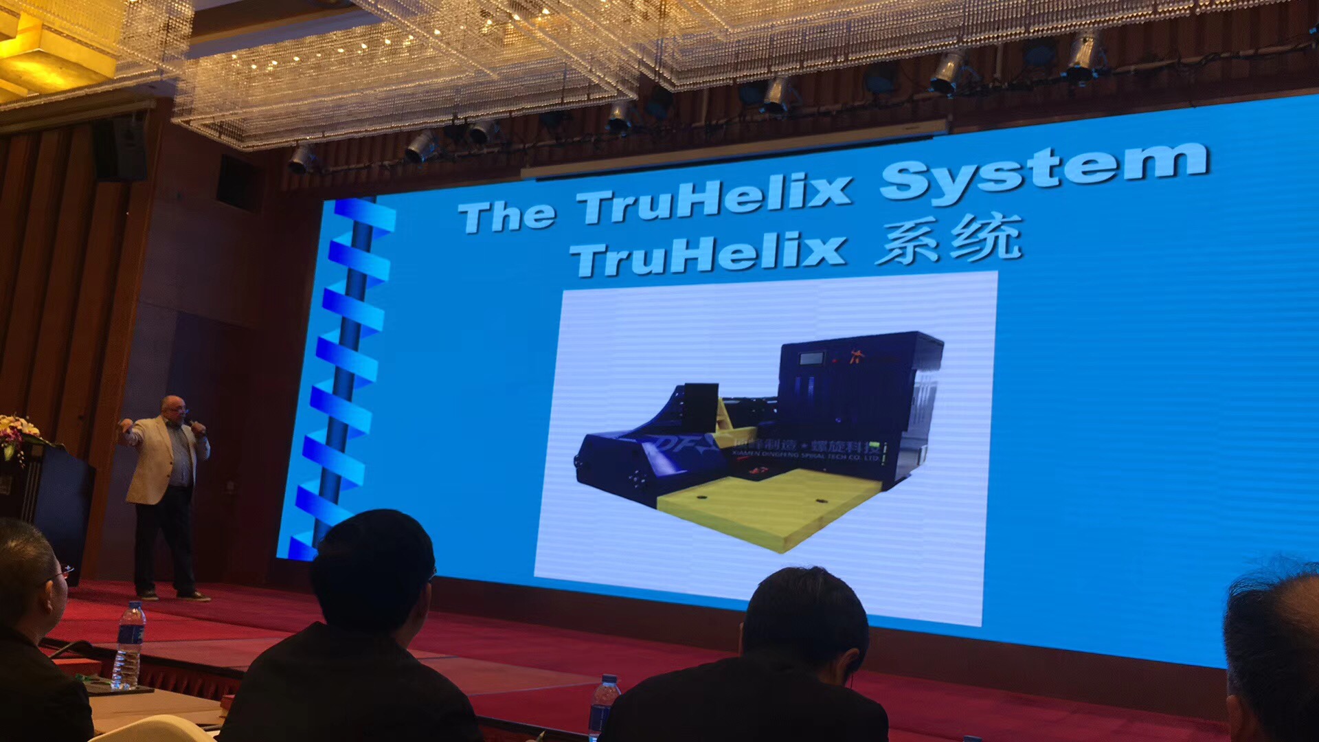 微信图片_20180109154500.jpg